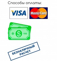 Такси Александрия, Такси Белая Церковь, Такси Бердянск, Такси Винница, Такси Горловка, Такси Днепр, Такси Донецк, Такси Житомир, Такси Запорожье, Такси Ивано-Франковск, Такси Каменское, Такси Киев, Такси Кривой Рог, Такси Кропивницкий, Такси Луганск, Такси Луцк, Такси Львов, Такси Мариуполь, Такси Николаев, Такси Одесса, Такси Полтава, Такси Ровно, Такси Сумы, Такси Тернополь, Такси Ужгород, Такси Харьков, Такси Херсон, Такси Хмельницкий, Такси Черкассы, Такси Чернигов, Такси Черновцы, Такси из таможни Паланка, Такси из таможни Столнещты, Такси из таможни Кучурганы, Такси из таможни Мамалыга, Такси из таможни Окница, Такси из таможни Могилев-Подольский,  Таксі Александрія, Таксі Біла Церква, Таксі Бердянськ, Таксі Вінниця, Таксі Горлівка, Таксі Дніпро, Таксі Донецьк, Таксі Житомир, Таксі Запоріжжя, Таксі Івано-Франківськ, Таксі Кам'янське, Таксі Київ, Таксі Кривий Ріг, Таксі Кропивницький, Таксі Луганськ, Таксі Луцьк, Таксі Львів, Таксі Маріуполь, Таксі Миколаїв, Таксі Одеса, Таксі Полтава, Таксі Рівне, Таксі Суми, Таксі Тернопіль, Таксі Ужгород, Таксі Харків, Таксі Херсон, Таксі Хмельницький, Таксі Черкаси, Таксі Чернігів, Таксі Чернівці, Таксі з митниці Паланка, Таксі з митниці Столнещти, Таксі з митниці Кучургани, Таксі з митниці Мамалига, Таксі з митниці Окниця, Таксі з митниці Могилів-Подільський,  Такси Анены, Такси Бельцы, Такси Бендеры, Такси Бессарабка, Такси Бричаны, Такси Варница, Такси Глодяны, Такси Григориополь, Такси Днестровск, Такси Дондюшаны, Такси Дрокия, Такси Дубоссары, Такси Единцы, Такси Кагул, Такси Кайнары, Такси Калараш, Такси Каменка, Такси Кантемир, Такси Каушаны, Такси Кишинёв, Такси Комрат, Такси Криуляны, Такси Кучурганы, Такси Лиова, Такси Линканы, Такси Ниспорены, Такси Новые Анены, Такси Окница, Такси Оргеев, Такси Паланка, Такси Первомайск, Такси Резина, Такси Рыбница, Такси Рышканы, Такси Слободзея, Такси Сорока, Такси Страшены, Такси Сынжерей, Такси Тараклия, Такси Теленешты, Такси Тирасполь, Такси Унгены, Такси Фалешты, Такси Флорешты, Такси Хынчешты, Такси Чадыр-Лунга, Такси Чимишлия, Такси Шолданешты, Такси Штефан Водэ, Такси Яловены,  Такси Арад, Такси Бакэу, Такси Бистрица, Такси Ботошани, Такси Брашов, Такси Бузэу, Такси Васлуй, Такси Галац, Такси Дева, Такси Клуж-Напока, Такси Констанца, Такси Крайова, Такси Орадя, Такси Питешти, Такси Плоешти, Такси Сату-Маре, Такси Сибиу, Такси Сучава, Такси Тимишоара, Такси Фокшани, Такси Яссы, Такси со всех таможенных пунктов Украины, Румынии и Молдовы,