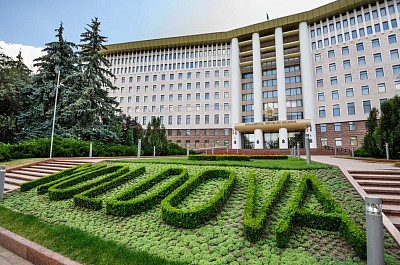 такси Кишинёв-Николаев, заказать такси из Кишинёва в Николаев, трансфер из аэропорта Кишинева в Николаев, такси из аэропорта Кишинева в Николаев, трансфер Кишинёв-Николаев, такси из Николаева в Кишинёв, трансфер аэропорт Кишинёв-Николаев, такси аэропорт Кишинёв-Николаев, таксі Кишинів-Миколаїв, замовити таксі з Кишинева до Миколаєва, трансфер з аеропорту Кишинева до Миколаєва, таксі з аеропорту Кишинева до Миколаєва, трансфер Кишинів-Миколаїв, таксі з Миколаєва до Кишинева, трансфер аеропорт Кишинів-Миколаїв, таксі аеропорт Кишинів-Миколаїв
